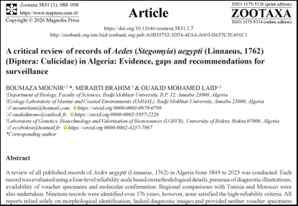 $publishedArticle->coverImageAltText