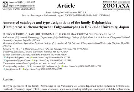 $publishedArticle->coverImageAltText