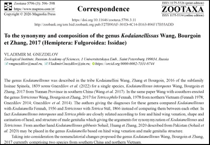 $publishedArticle->coverImageAltText