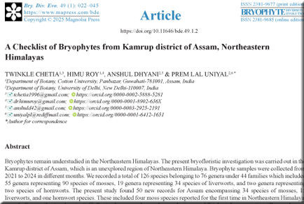 $publishedArticle->coverImageAltText