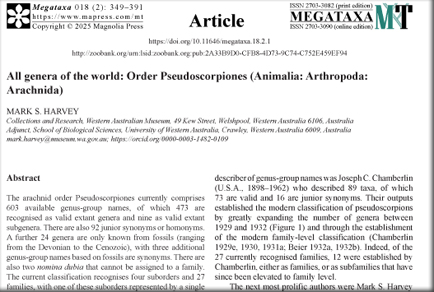 $publishedArticle->coverImageAltText